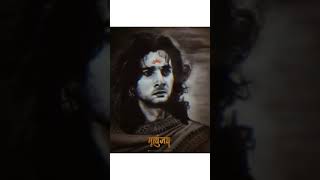 Ganga maa Ka Ladla main khamakha Badnaam me  suryaputra Karn  viral poetry [upl. by Tigram]