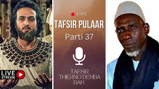 Resnam leydi ndi annabi youssef  Tafsir Thierno Demba Bah [upl. by Suivatal70]