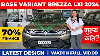 Base Variant Brezza LXI 2024 Full Description  Nepal [upl. by Enila]