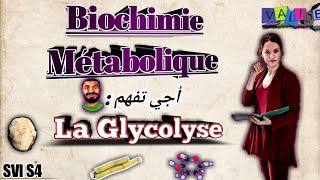 Biochimie métabolique partie des glucides la glycolyse SVI S4 en arabe [upl. by Ode]