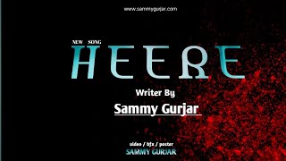 HEERE  SAMMY GURJAR OFFICAL AUDIO  GURJAR SONG  NEW SONG 2024 [upl. by Atnod325]