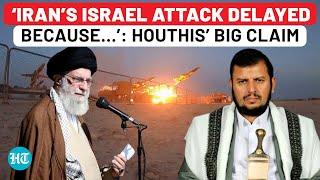 Houthi Leader Confirms Iran’s ‘Punish Israel’ Plan Reveals Reason Behind Delay  Haniyeh  Gaza War [upl. by Ariuqahs]