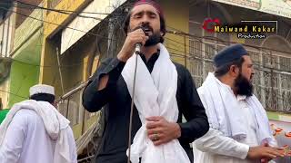 latif wazir ptm Senior member Speech at bannu pasoonلطيف وزير بنوں پاڅون کي وینا [upl. by Leong]