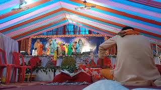 Amritanand Saraswati Ji Maharaj  Shrimad Bhagwat Katha  Chhattisgarh  8102024 [upl. by Prochoras581]