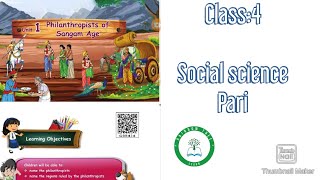 Social science Class4  Unit1  Philanthropists of Sangam age Pari  Term2  Samacheer Kalvi [upl. by Mcripley]