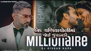 Chaniyacholi x millionaire full remix song 2k24  millionaire x chaniyacholi rimix viral song 2k24 [upl. by Dde81]