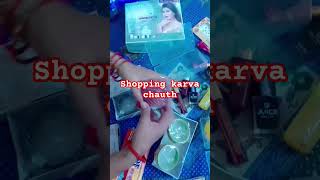 Shopping Kara dePunjabi songgudiyarani09 💃💃🙏🙏 [upl. by Naira602]