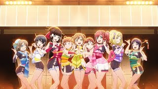 Aqours『ラブライブ！サンシャイン 』TVアニメ2期 第3話 挿入歌「MY舞☆TONIGHT」60秒CM [upl. by Nibot]