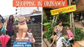 Shopping in Okinawa  Kokusai Street Depot Island Rycom Mall [upl. by Farrar]