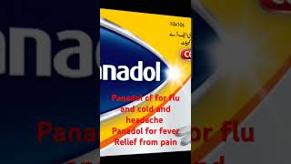 Panadol tabletssubscribe youtube youtubeshort ytshorts [upl. by Lynna94]