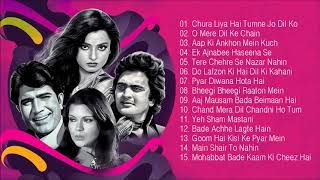 70s Evergreen Hits  Romantic 70s  70s Hits Hindi Songs  Audio Jukebox [upl. by Clayson]