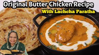 Original Butter Chicken Recipe With Lachcha Paratha [upl. by Sasnett5]