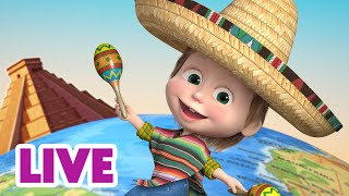 🔴 LIVE Masha e Orso 👱‍♀️🐻 I Vlog di viaggio di Masha 🧳🌍 Cartoni animati per bambini [upl. by Krenek]