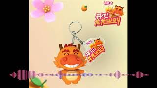 CNY Song Astro 2024  Happy 龙龙 Way  15 mins Nonstop 加长版 [upl. by Laira]