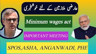 Minimum wages act  1900020000 Salary Dailywager permanent news good news for dailywager [upl. by Retxab]