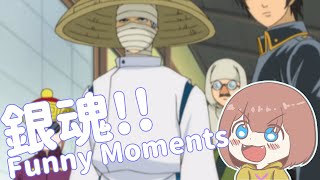 【GINTAMA銀魂】 RED KIMONO GHOST  GINTAMA FUNNY MOMENTS [upl. by Letnahs]