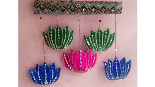 Cardboard Diwali Decoration Wall Hanging Diwali Decoration ideas diwali Cardboard craft [upl. by Pyszka]