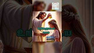 அப்பா உங்க மடியிலshortsfeed shortscoversongs ஷார்ட்ச் [upl. by Ashjian122]