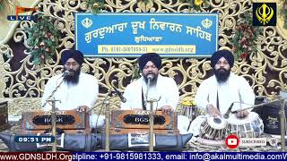 Gurdwara Dukh Niwaran Sahib Ludhiana Daily Live Stream [upl. by Eppes937]