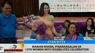 BT  Marian Rivera pinarangalan sa 12th women with disabilities celebration [upl. by Cammy925]