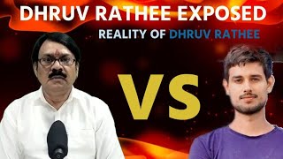 Reality of Dhruv Rathee  Exposed  dhruvrathee  Inspection Media Group [upl. by Spark64]