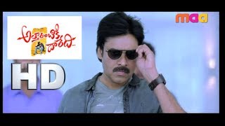 Attarintiki Daredi New Trailer  Pawan Kalyan  Samantha  Trivikram  Devi Sri Prasad  SVCC [upl. by Etsirk]