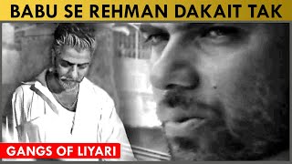 Babu Se Rehman Dakait Tak  Lyari Gang War  Chaudhry Aslam  Gang War Short Film [upl. by Glynias]