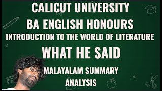 What He Said by Avvaiyar Summary and Analysis  BA English Honours  1st Semester  Calicut [upl. by Etan271]