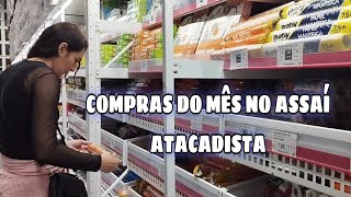 COMPRAS DO MÊS NO ASSAÍ ATACADISTA RJ comprasdomês comprasgratidão [upl. by Chema]