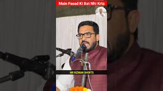 Majid Hussain Main Fasad Ki Bat Nhi Krta  Majid Hussain Status Video shortfeed shorts [upl. by Adihaj447]