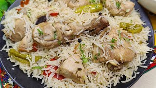 Chicken Dum Pulao  Easy Chicken Pulao Recipe  White Chicken Pulao  Quick Chicken Pulao [upl. by Nilats]