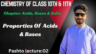 AcidsBasesSaltsProperties of Acids amp BasesChemistry of Class 10th amp 11th [upl. by Jacoby]