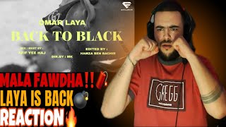 Laya  Back to Black REACTION🔥🔥🔥FAWDHA💣🔞 [upl. by Madelaine]