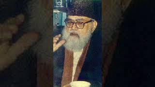 Islams Most Influential Thinker Abul Ala Maududis Surprising Impact [upl. by Ahtan]