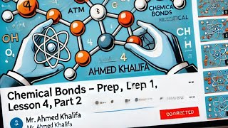 lesson 4 part 2 unit 1 science prep 1 المنهج الجديد ٢٠٢٤٢٠٢٥ [upl. by Adym266]