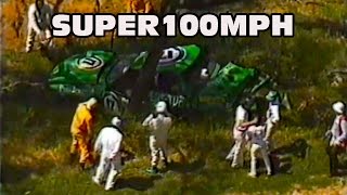 1983 BATHURST 1000 Hardies Heroes [upl. by Livvy]