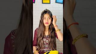 Kaha fas gya hu yrr me ❤️😫 Amit  Sona  ytshorts funny love trending yt shorts [upl. by Nohsauq]