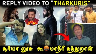 Reply video to தற்குரி’s 🤬  Kanguva  Blue sattai maran  Suriya  tamil talkies  crosswin  rose [upl. by Sedaiuqlem508]