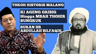 Patutkah Haul Malang Disematkan Kepada Hb Abdullah Bilfaqih❓ [upl. by Ahsena909]