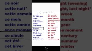 quotHow to Use Ce Cet Ces Cette in French  Complete Guidequotshorts french [upl. by Inhoj]