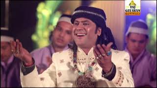 Humko Tumhare Ishq Ne 2019  singer Hamsar Hayat Nizami  Taj Gulshan Qawwali [upl. by Irolam395]