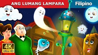 ANG LUMANG LAMPARA  The Old Street Lamp Story in Filipino FilipinoFairyTales [upl. by Thisbe360]