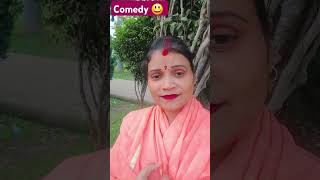 दोस्त लोग कान में comedy viralvideo youtubeshorts viralvideo comedy funny viralvideo come😃 [upl. by Raven884]