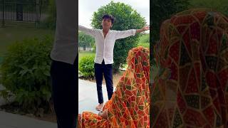 Mokha milega to ham bata dege … poojaboroda poojameena vairalvideo conedyvideo comedy [upl. by Schofield]