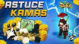 DOFUS MAROC Astuce Kamas  Metier Mineur 2023 ⛏️ [upl. by Martine991]