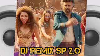 vaa kavalaya remix song kaavaalaa song remix jailer song remix Tamil DJ remix songs rajinikath song [upl. by Douglas]