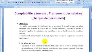 Comptabilité générale S2  charges de personnels Traitement des salaire EP 1 [upl. by Sreip]