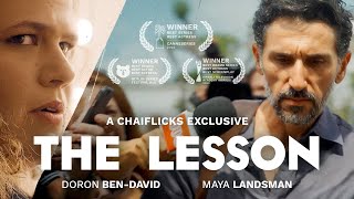 The Lesson  Israels Best Drama Series 2023  US Trailer [upl. by Nola]