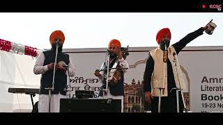 Khalsa College Di Vaar By Gurjeet Singh Jagla Dadhi Jatha at Book Fair Khalsa College Amritsar [upl. by Farrar763]