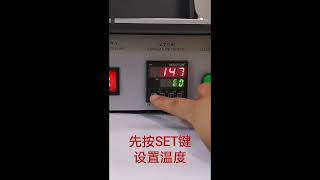 R260 BGA reballing reflow oven hot plate Honton repair system Welding Machine 220V 110V [upl. by Oruasi]